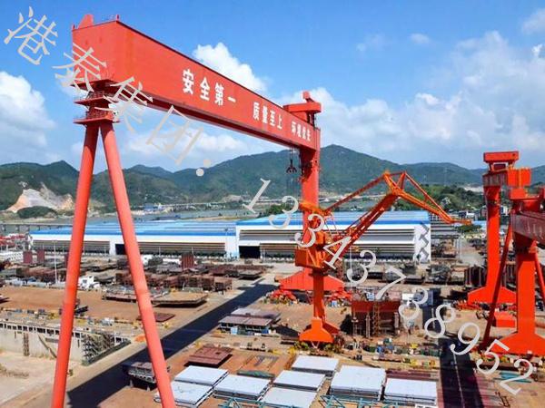 浙江舟山造船门式起重机厂家设备维护措施有哪些要求