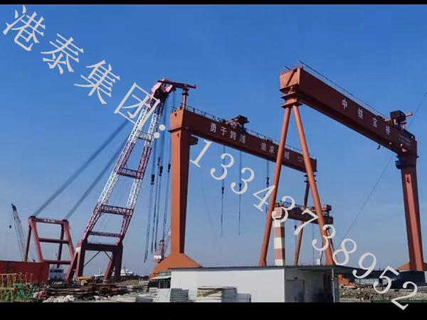 浙江台州造船门式起重机公司造船门式起重机稳定可靠