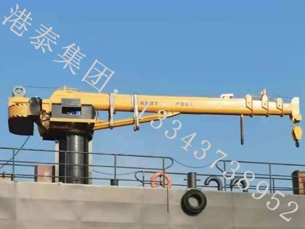 福建泉州船用起重机公司16吨船用吊机内置单缸 起重能力强