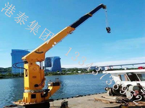 福建漳州船用起重机公司3吨船用起重机操作方便 使用安全