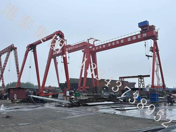 河北黄骅造船门式起重机厂家造船门式起重机运行注意事项