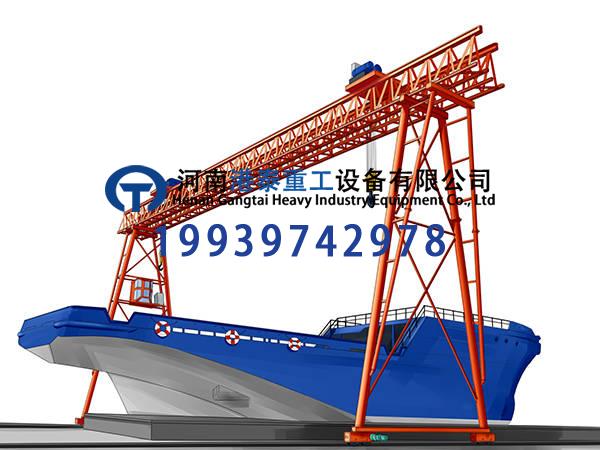 造船门式起重机适用于哪些船舶构件的吊装