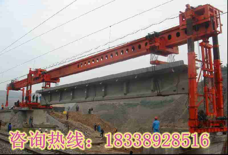 江西南昌架桥机出租公司性能优良