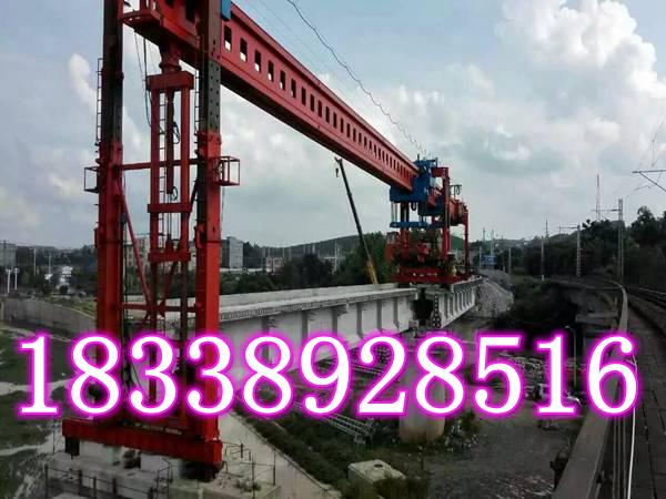 福建龙岩架桥机销售骤然暴增