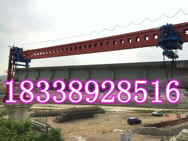 贵州六盘水架桥机租赁公司设备齐全