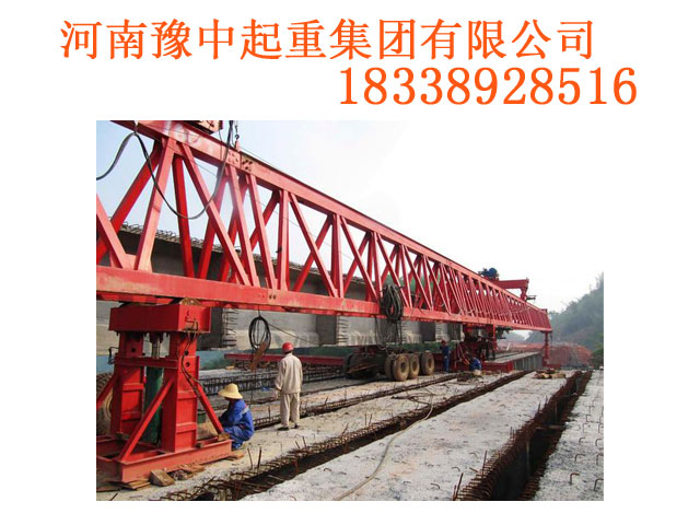 福建泉州架桥机出租 型号齐全 全国调剂