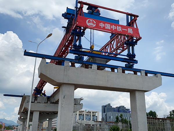 浙江萧山架桥机厂家220吨铁路架桥机拼装